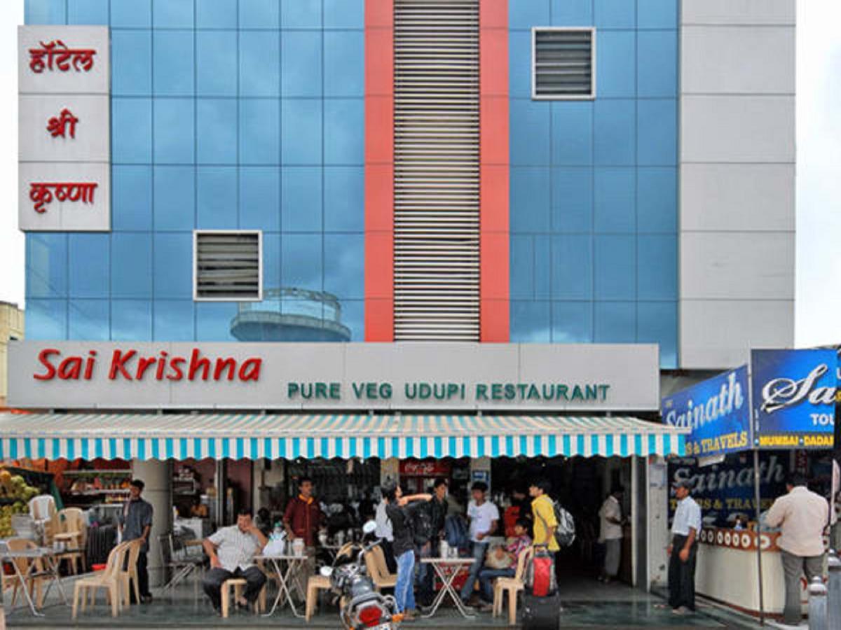 Hotel Shri Krishna Shirdi Dış mekan fotoğraf